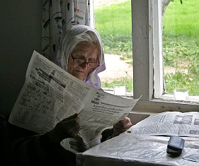 Газета в нагрузку